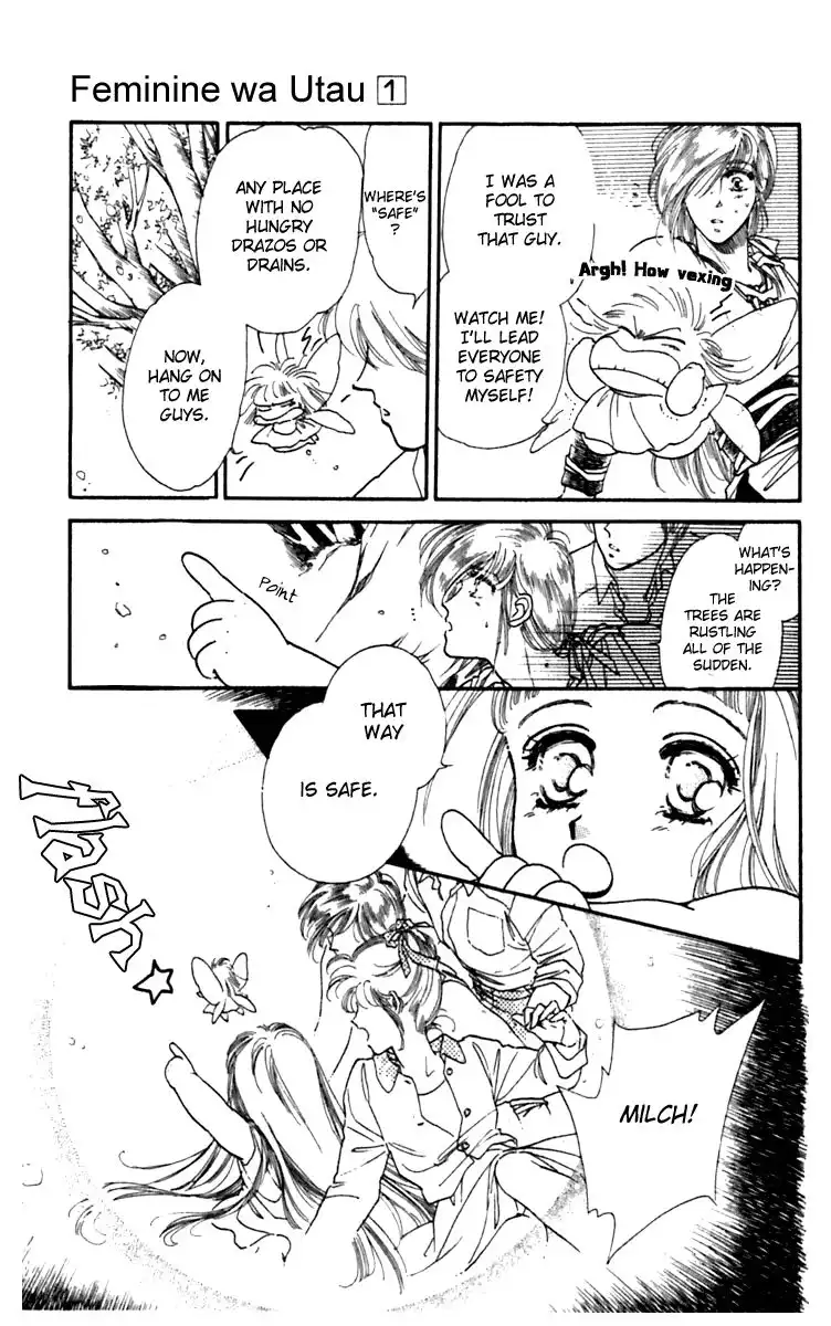 Viehmannin wa Utau Chapter 5 19